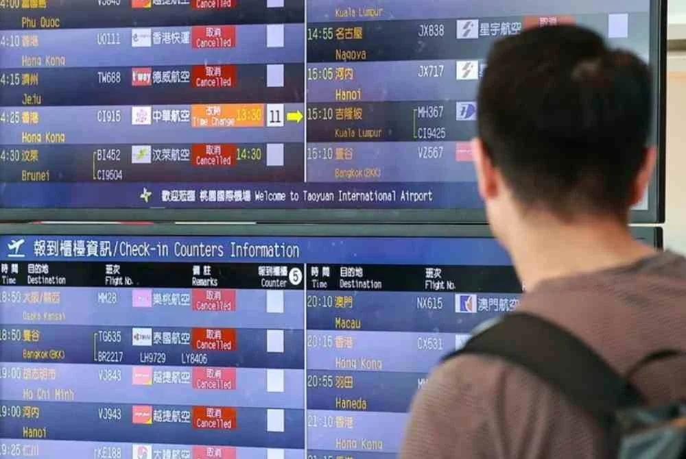 Taufan Champi: Taiwan cancela mais de 600 voos