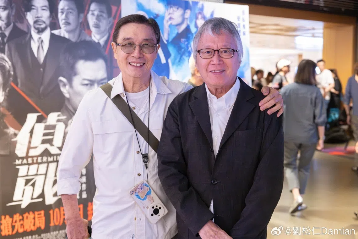 Hong Kong actor Damian Lau (left) shares several photos of himself in a statement on Weibo on Oct 12.