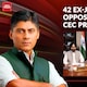 42 ex-judges warn against attempts to undermine EC amid opposition protests